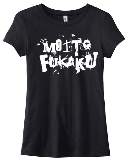 Motto Fukaku Jrock Ladies T-shirt - Black