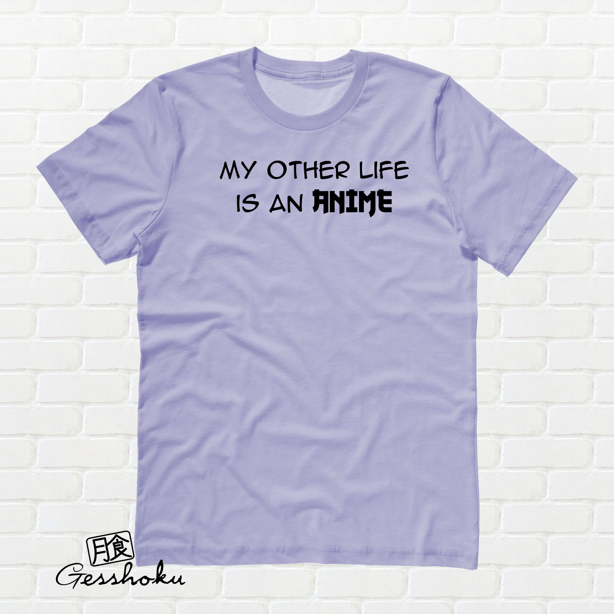 My Other Life is an Anime T-shirt - Violet