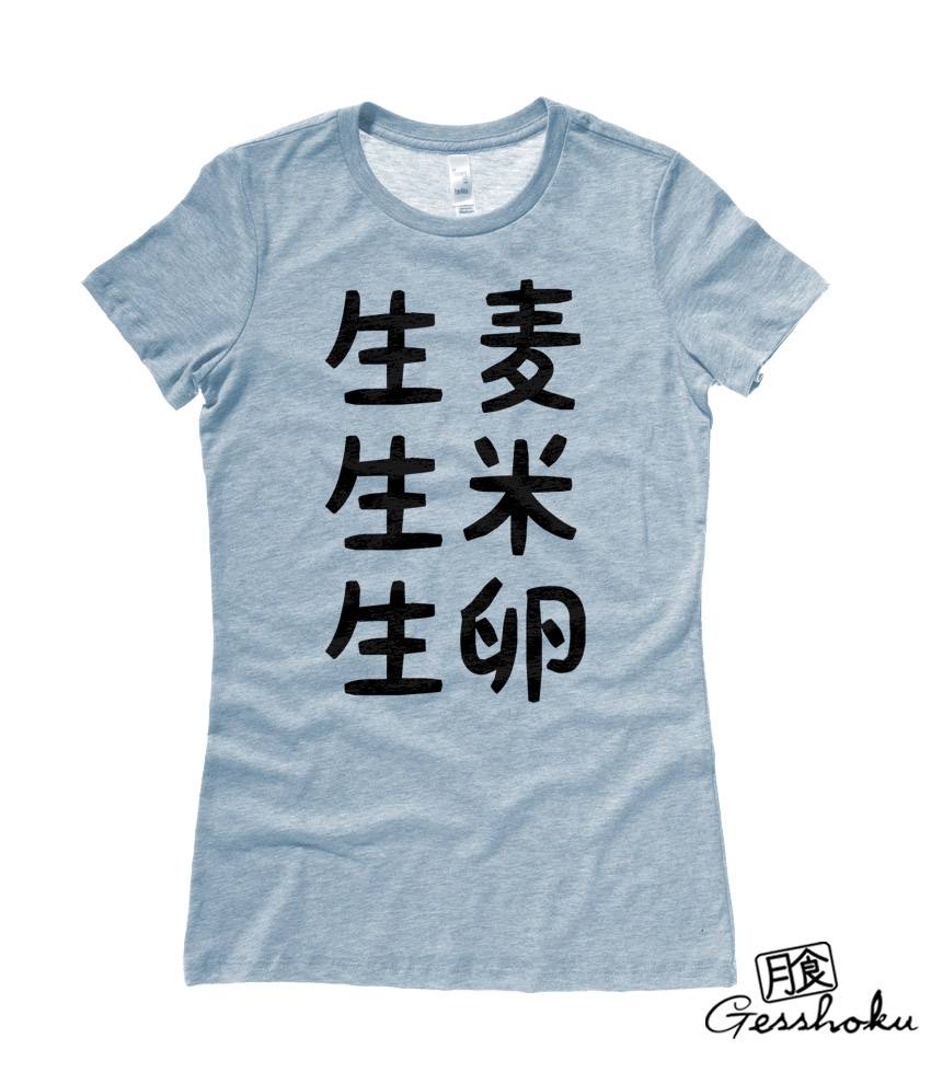 Nama Mugi Japanese Tongue Twister Ladies T-shirt - Heather Blue