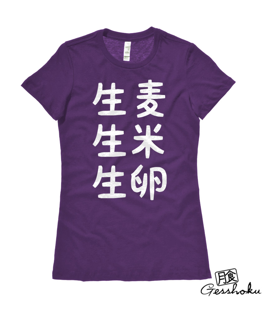 Nama Mugi Japanese Tongue Twister Ladies T-shirt - Purple