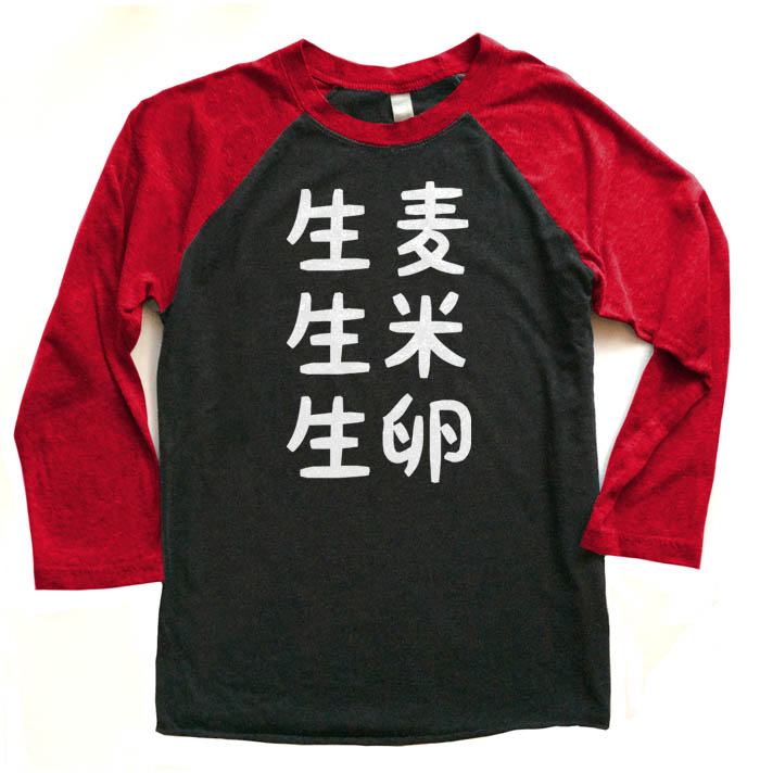 Nama Mugi Japanese Raglan T-shirt 3/4 Sleeve - Red/Black