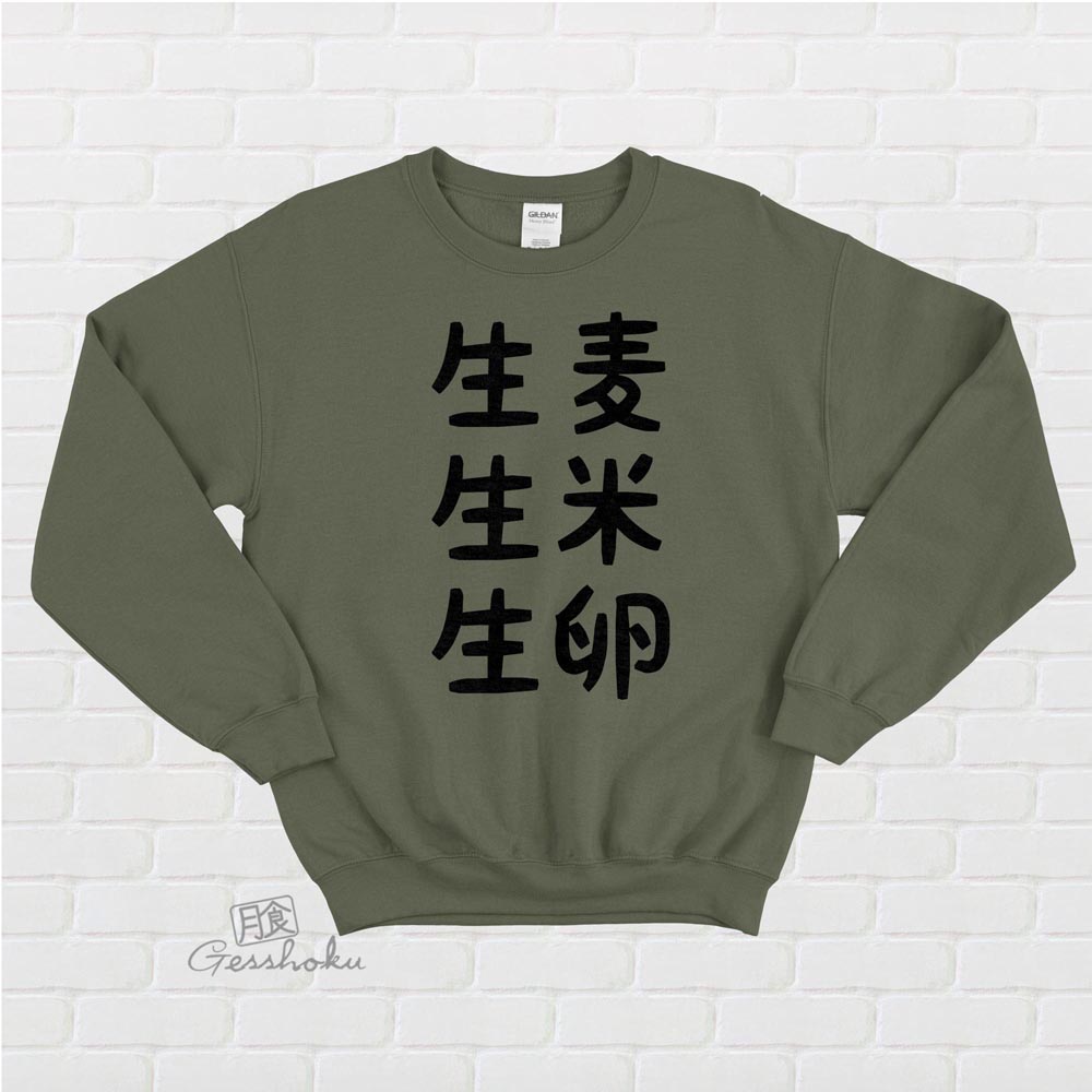Nama Mugi Japanese Tongue Twister Crewneck Sweatshirt - Olive Green