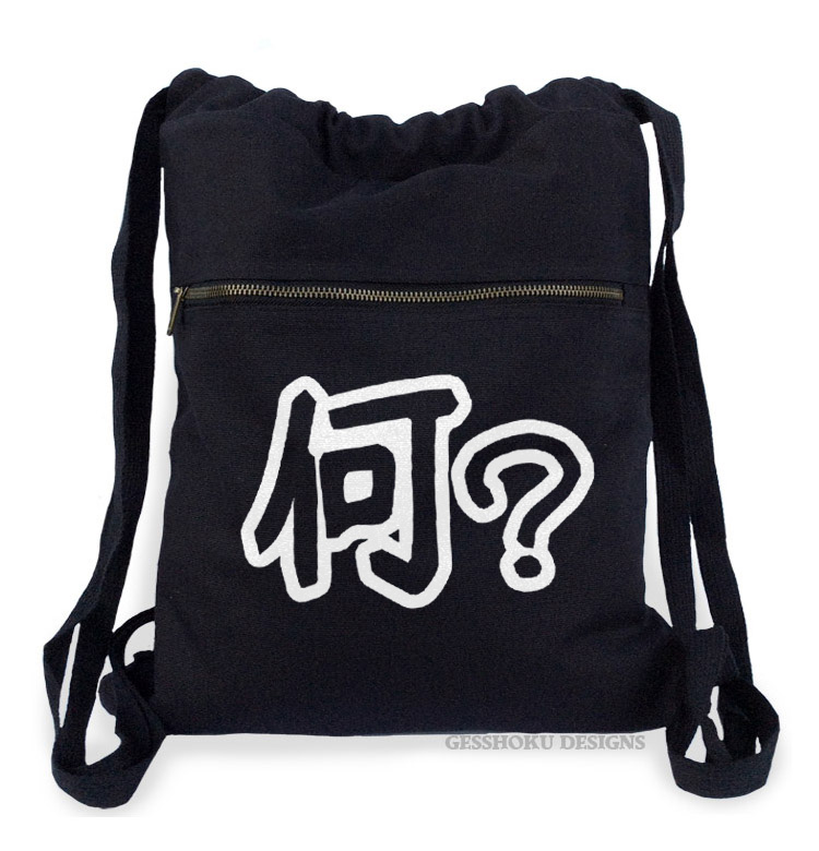 Nani? Japanese Cinch Backpack - Black
