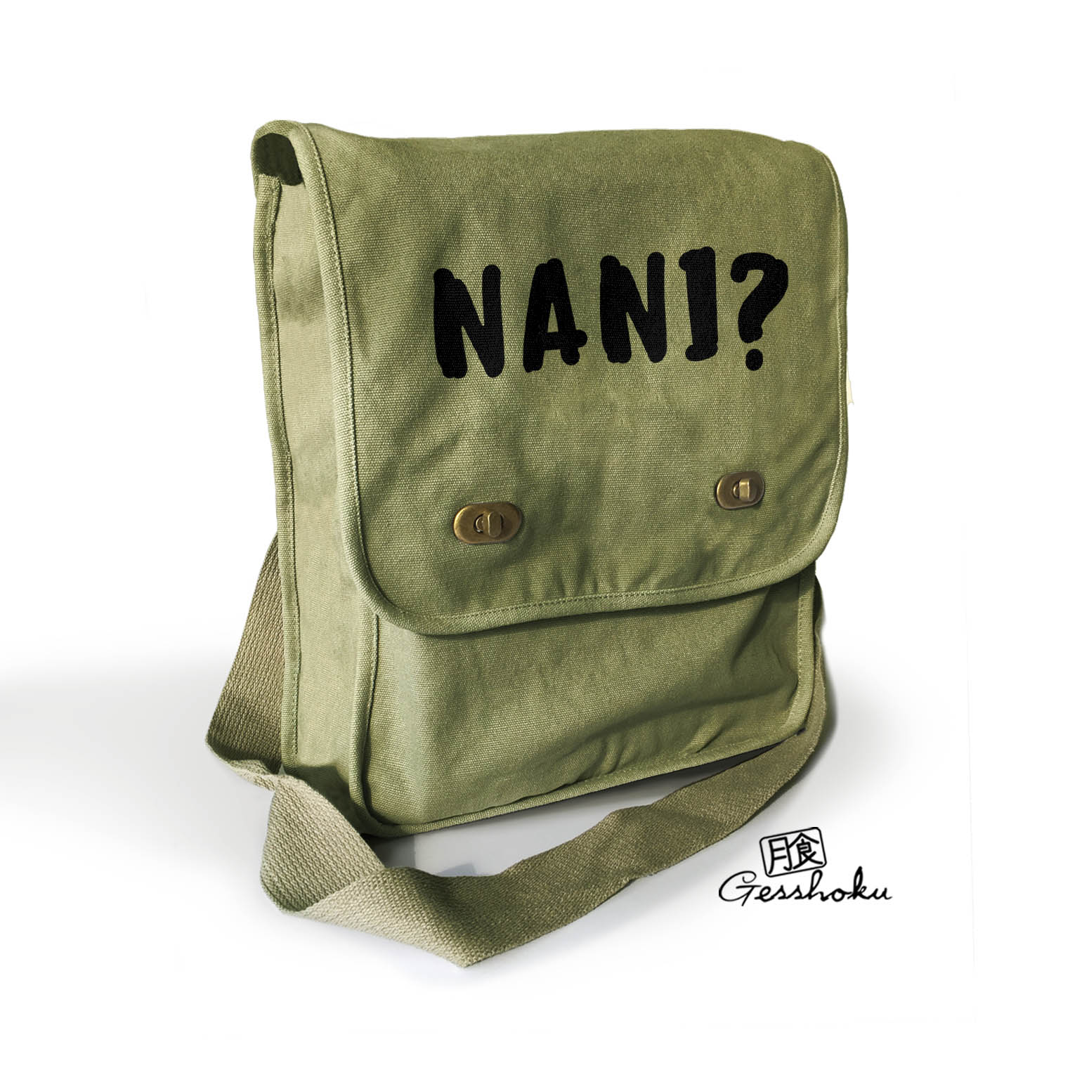 Nani Field Bag (Text version) - Khaki Green