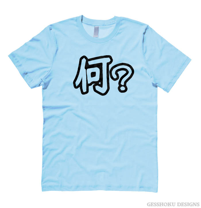 Nani? Japanese Kanji T-shirt - Light Blue