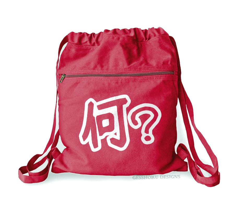Nani? Japanese Cinch Backpack - Red