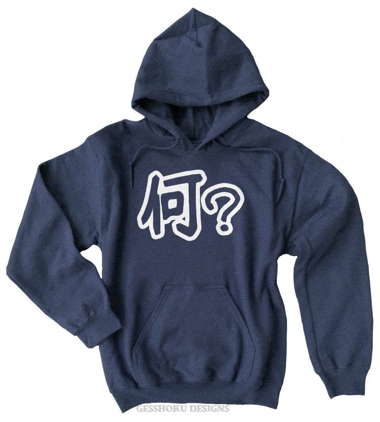 Nani? Kanji Pullover Hoodie - Heather Navy