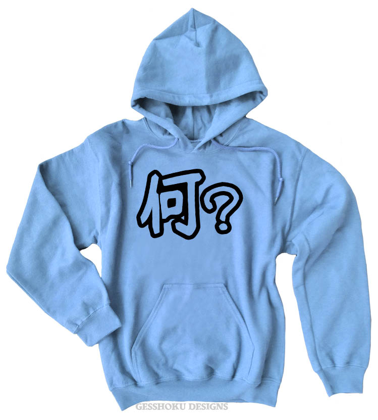 Nani? Kanji Pullover Hoodie - Light Blue