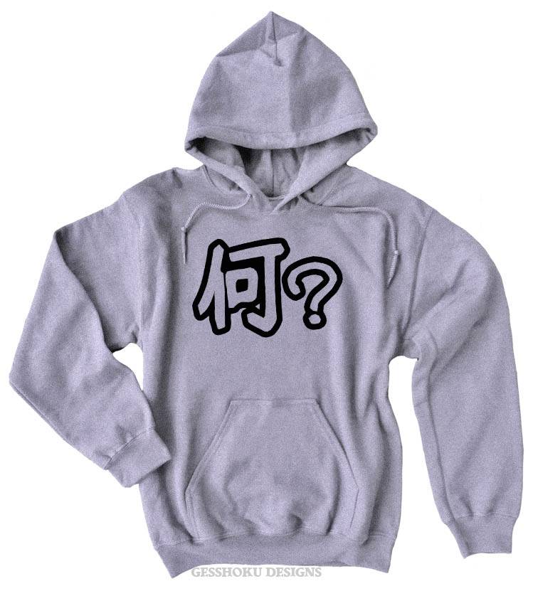 Nani? Kanji Pullover Hoodie - Light Grey