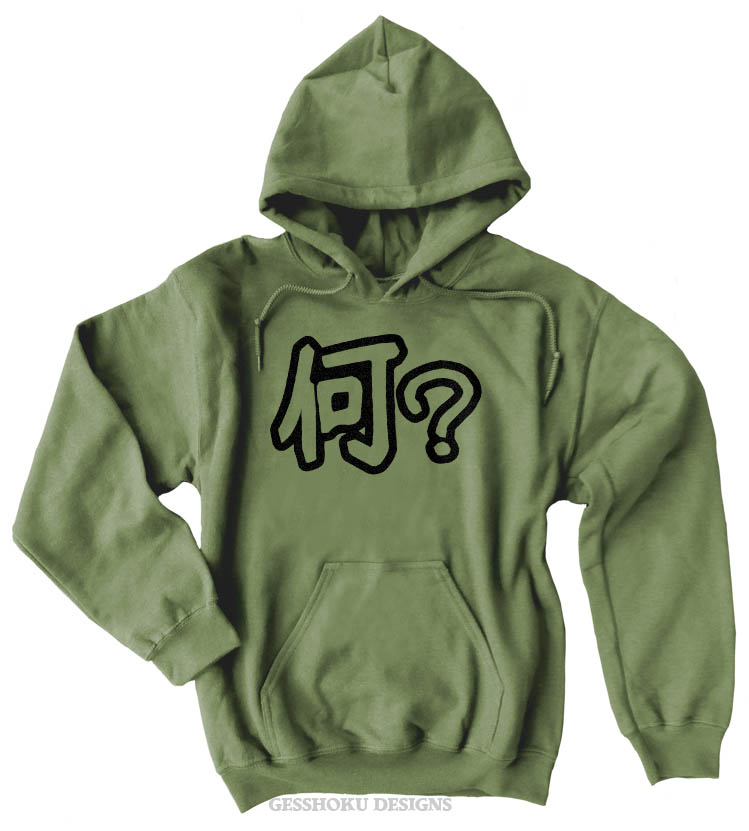 Nani? Kanji Pullover Hoodie - Olive Green