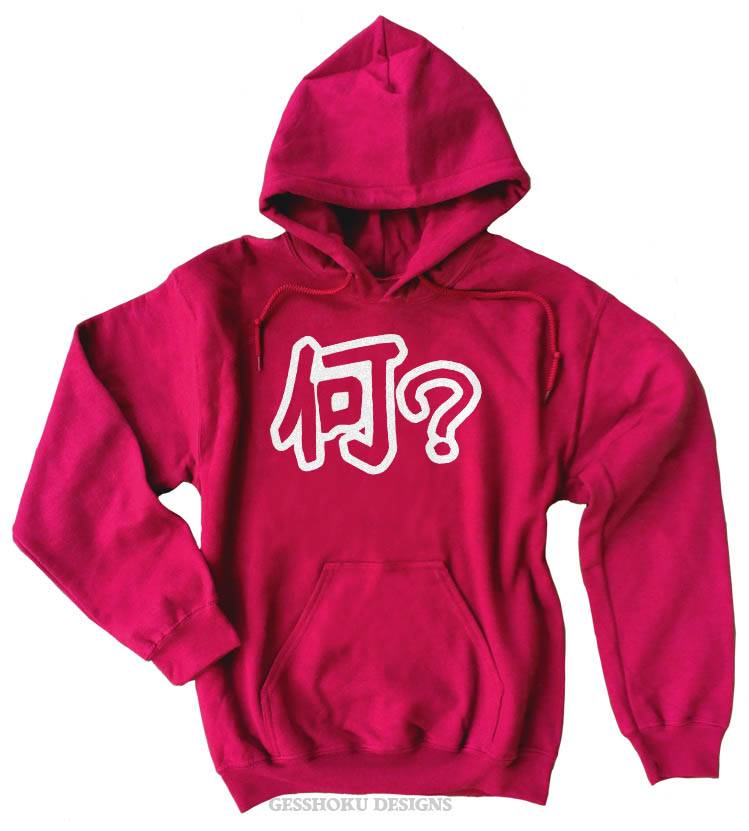 Nani? Kanji Pullover Hoodie - Red