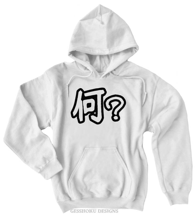 Nani? Kanji Pullover Hoodie - White