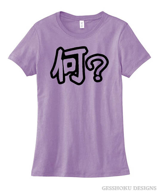 Nani? Japanese Kanji Ladies T-shirt - Heather Purple