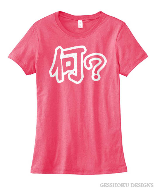 Nani? Japanese Kanji Ladies T-shirt - Heather Raspberry