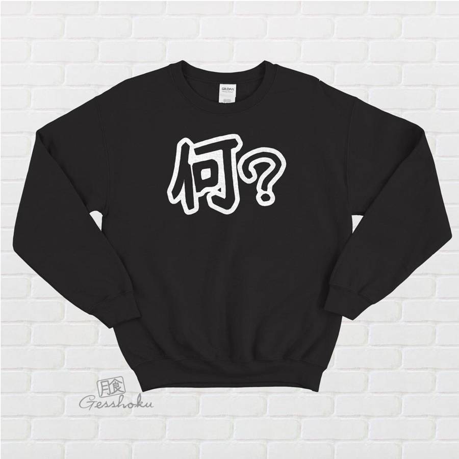 Nani? Crewneck Sweatshirt - Black