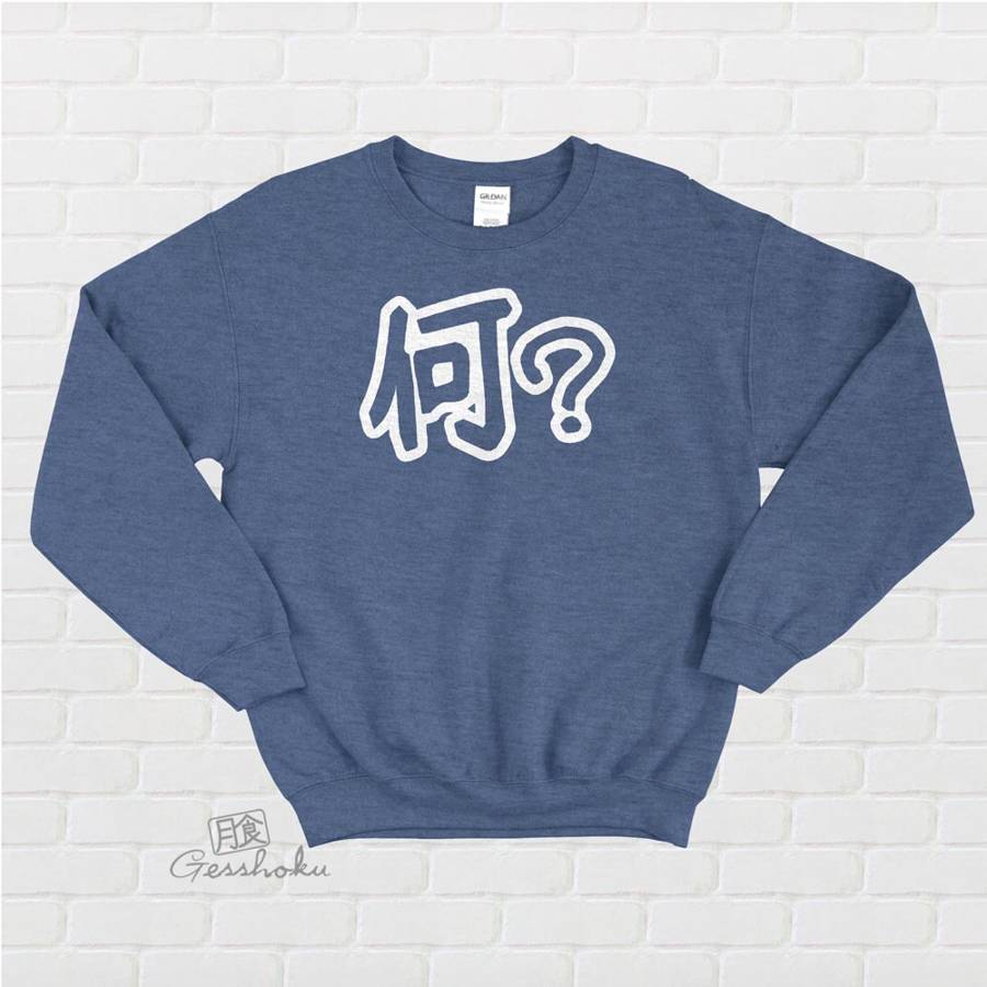 Nani? Crewneck Sweatshirt - Heather Blue