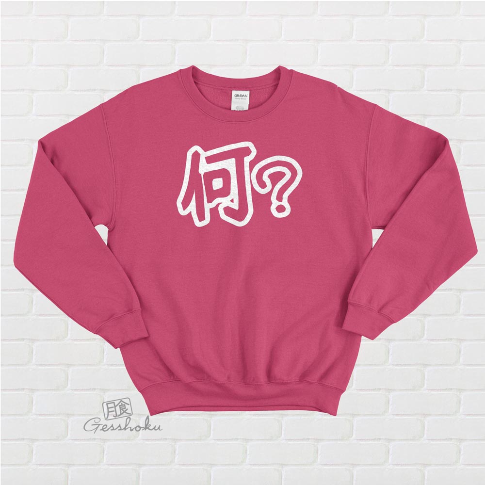 Nani? Crewneck Sweatshirt - Hot Pink