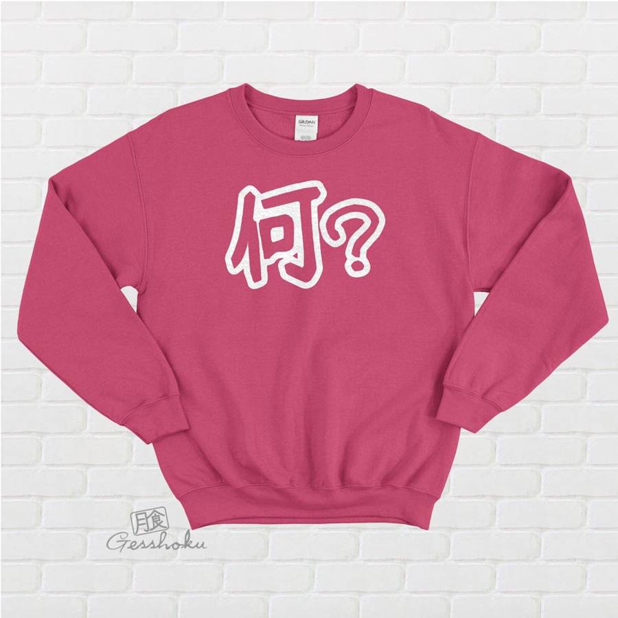 Nani? Crewneck Sweatshirt - Hot Pink