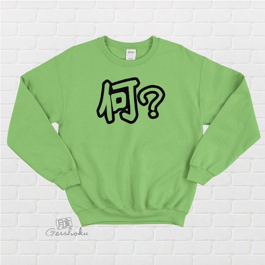 Nani? Crewneck Sweatshirt - Lime Green