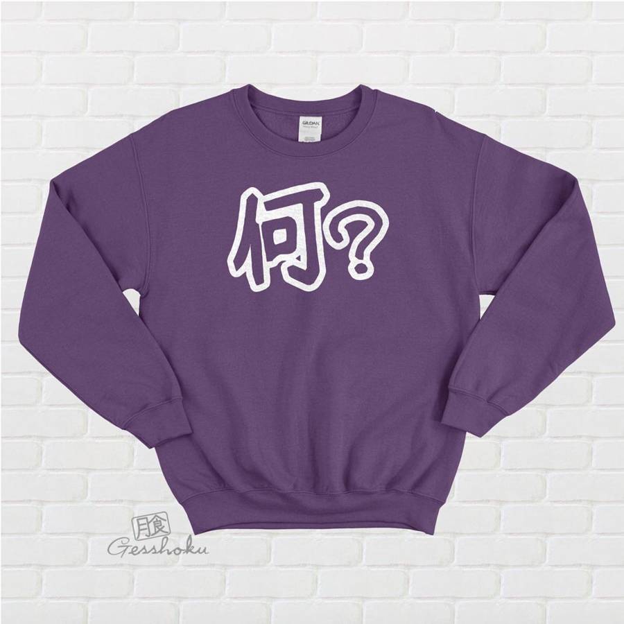 Nani? Crewneck Sweatshirt - Purple