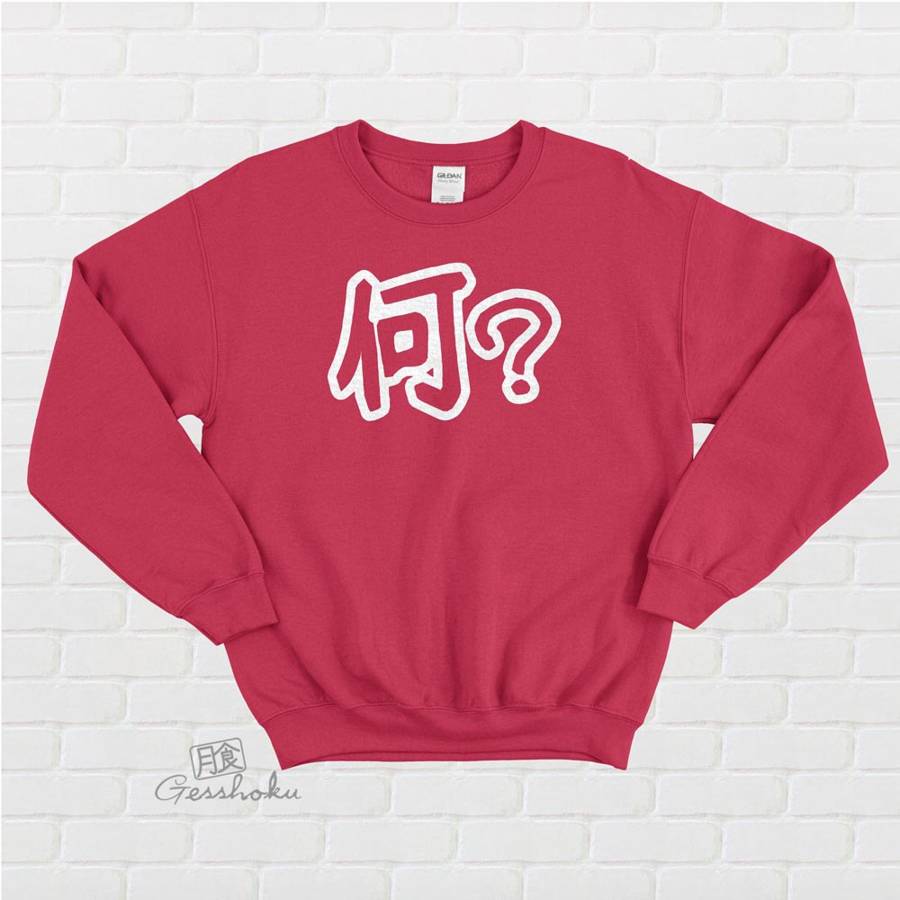 Nani? Crewneck Sweatshirt - Red