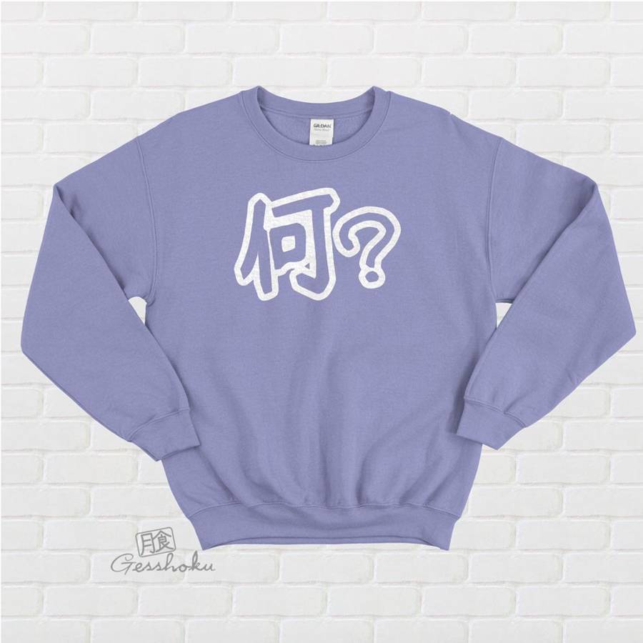 Nani? Crewneck Sweatshirt - Violet