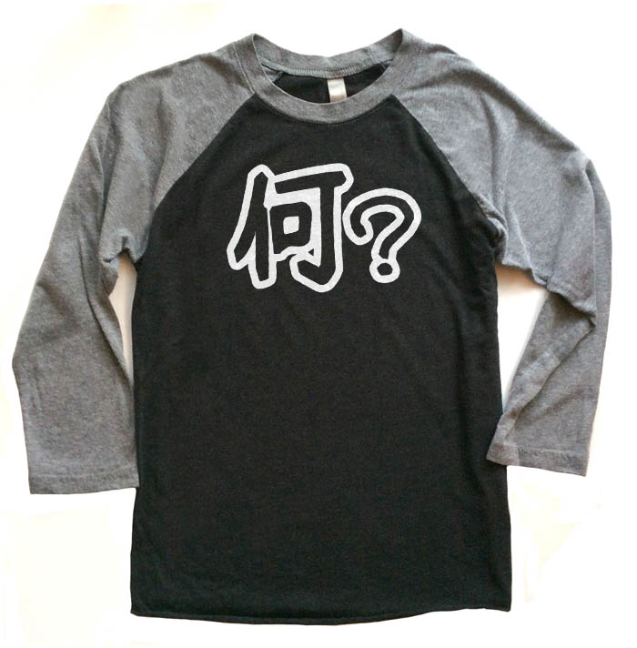 Nani? Kanji Raglan T-shirt 3/4 Sleeve - Grey/Black