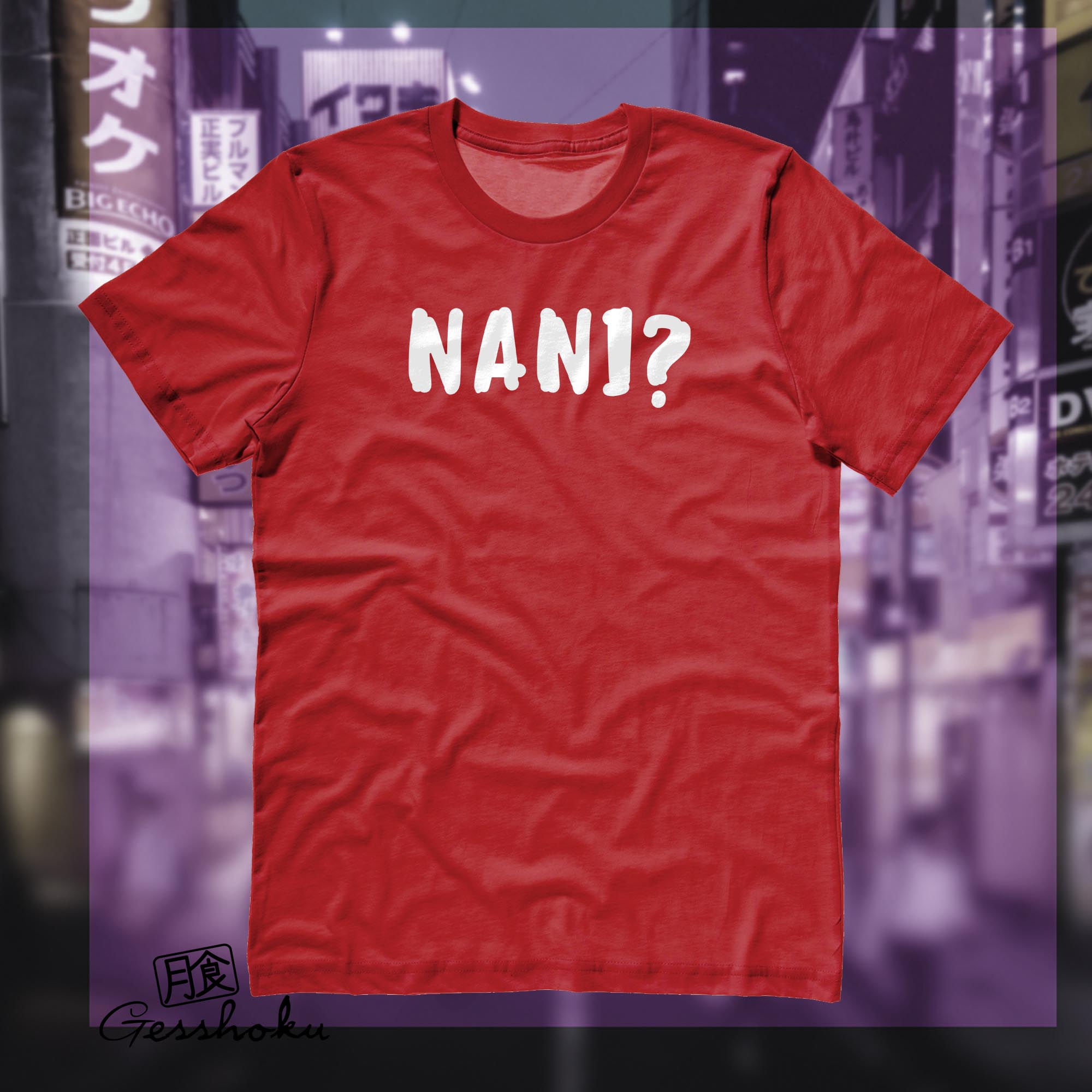 Nani? T-shirt (text version) - Red