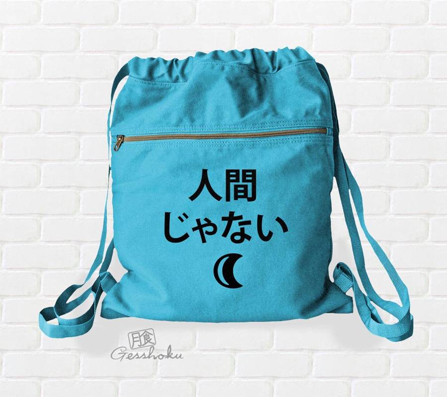 Not a Human Cinch Backpack - Aqua Blue