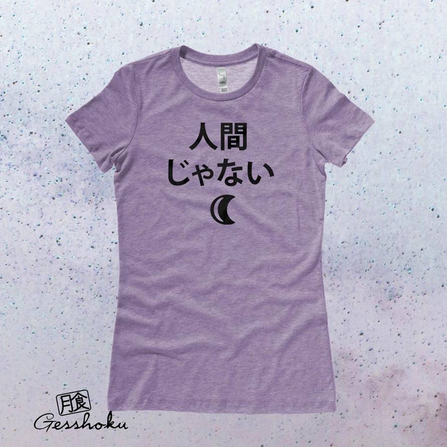 Not a Human Ladies T-shirt - Heather Purple