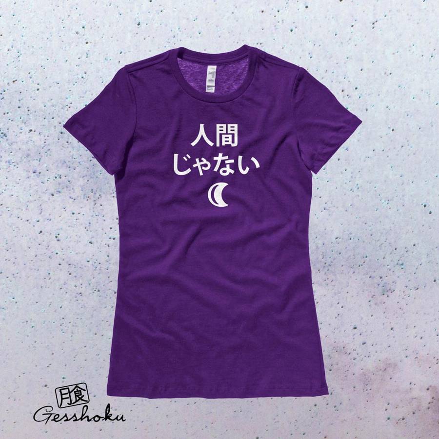 Not a Human Ladies T-shirt - Purple