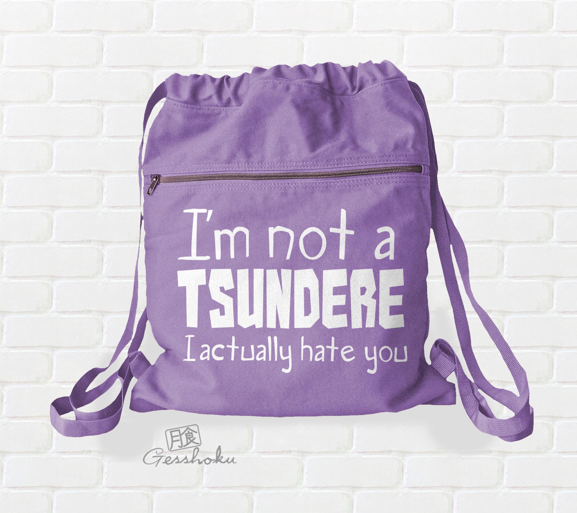 Not a Tsundere Cinch Backpack - Purple