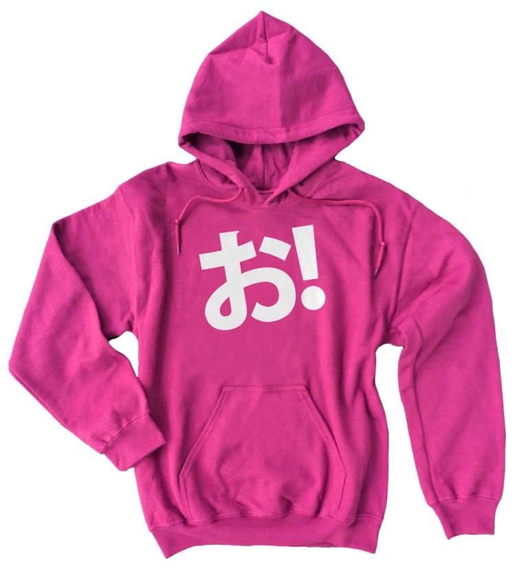 O! Hiragana Exclamation Pullover Hoodie - Hot Pink