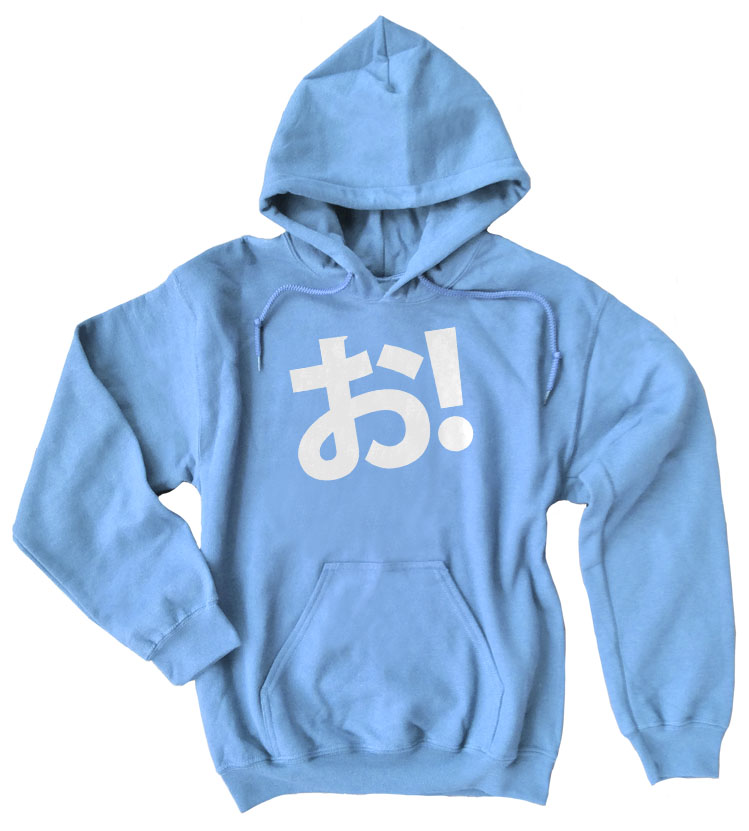 O! Hiragana Exclamation Pullover Hoodie - Light Blue