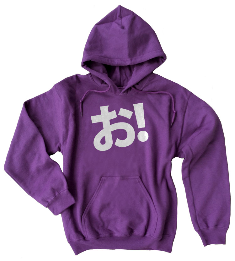 O! Hiragana Exclamation Pullover Hoodie - Purple
