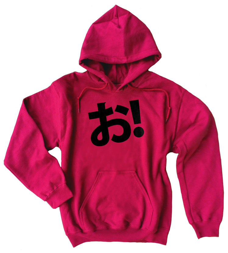 O! Hiragana Exclamation Pullover Hoodie - Red