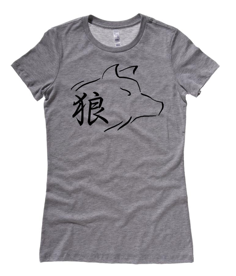 Ookami Wolf Kanji Ladies T-shirt - Deep Heather Grey