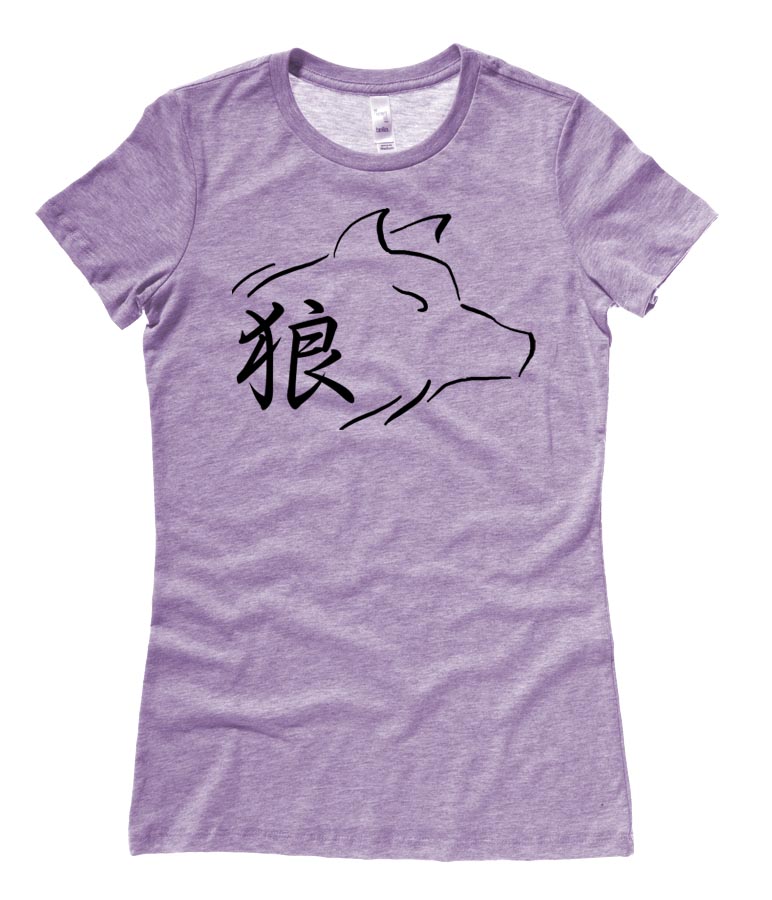 Ookami Wolf Kanji Ladies T-shirt - Heather Purple