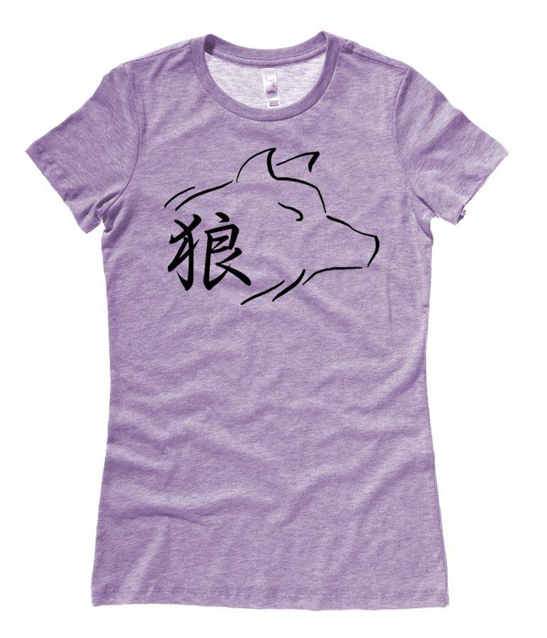 Ookami Wolf Kanji Ladies T-shirt - Heather Purple