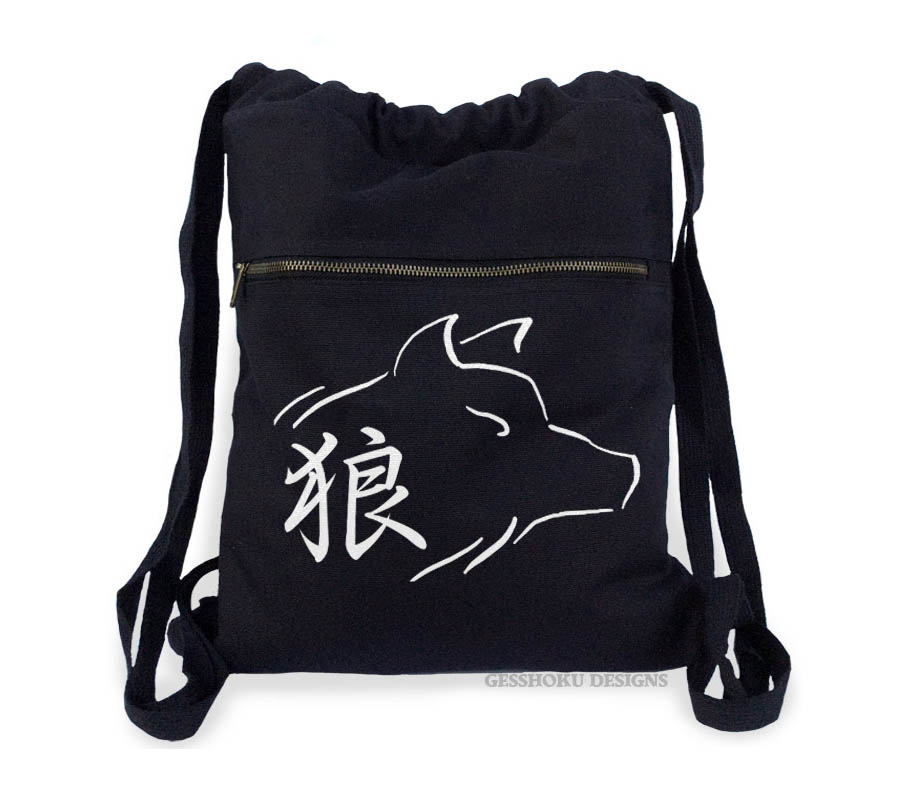 Ookami Wolf Cinch Backpack - Black