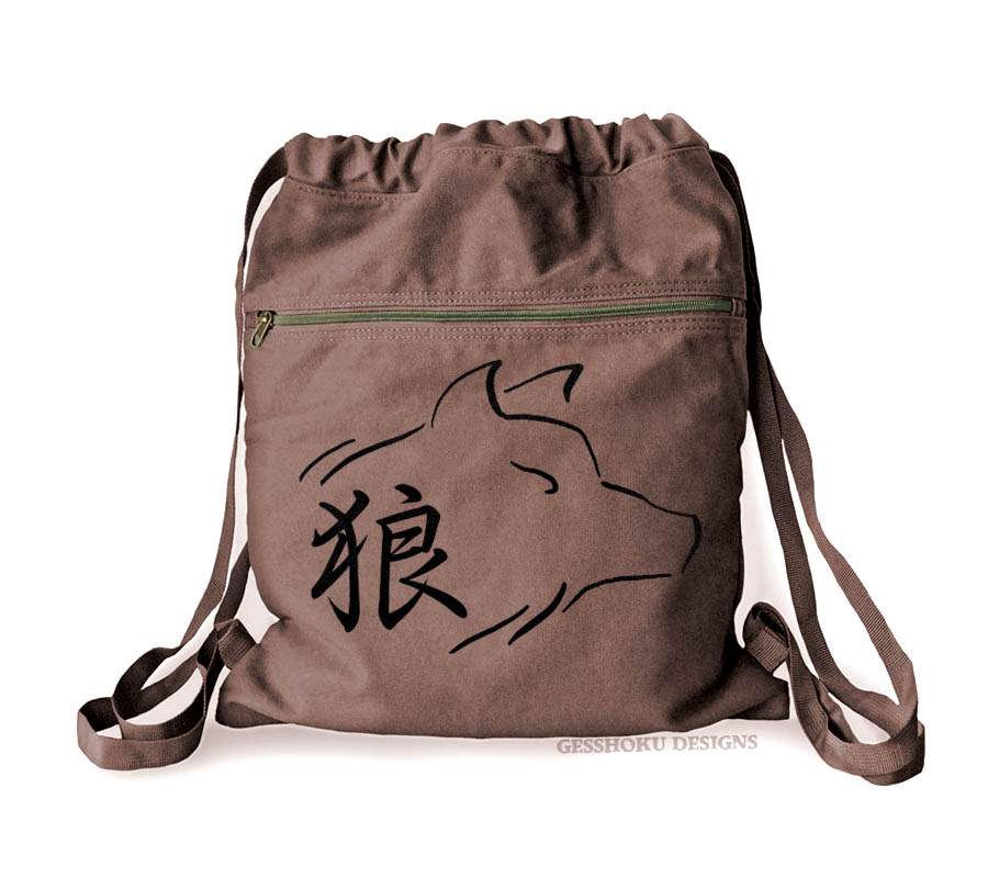 Ookami Wolf Cinch Backpack - Brown