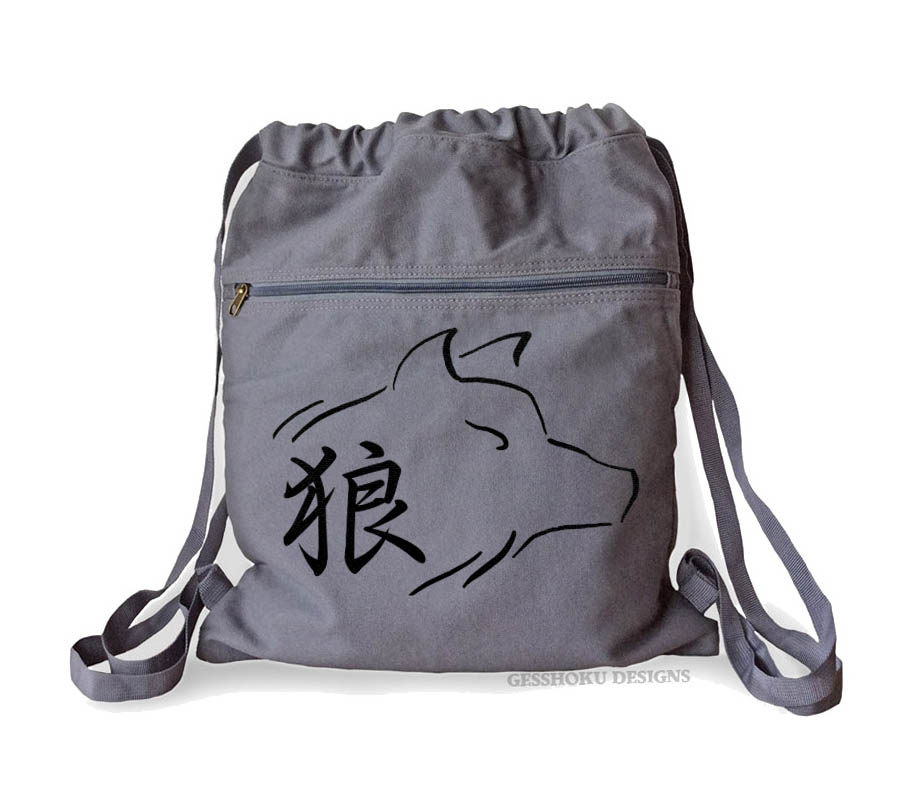Ookami Wolf Cinch Backpack - Smoke Grey