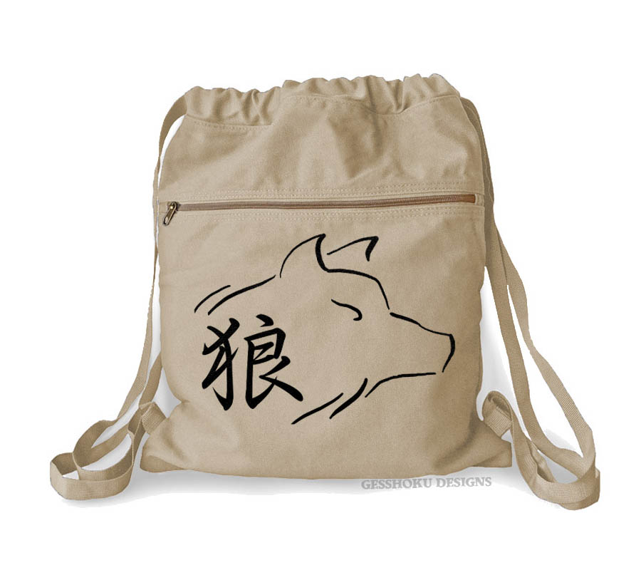 Ookami Wolf Cinch Backpack - Natural