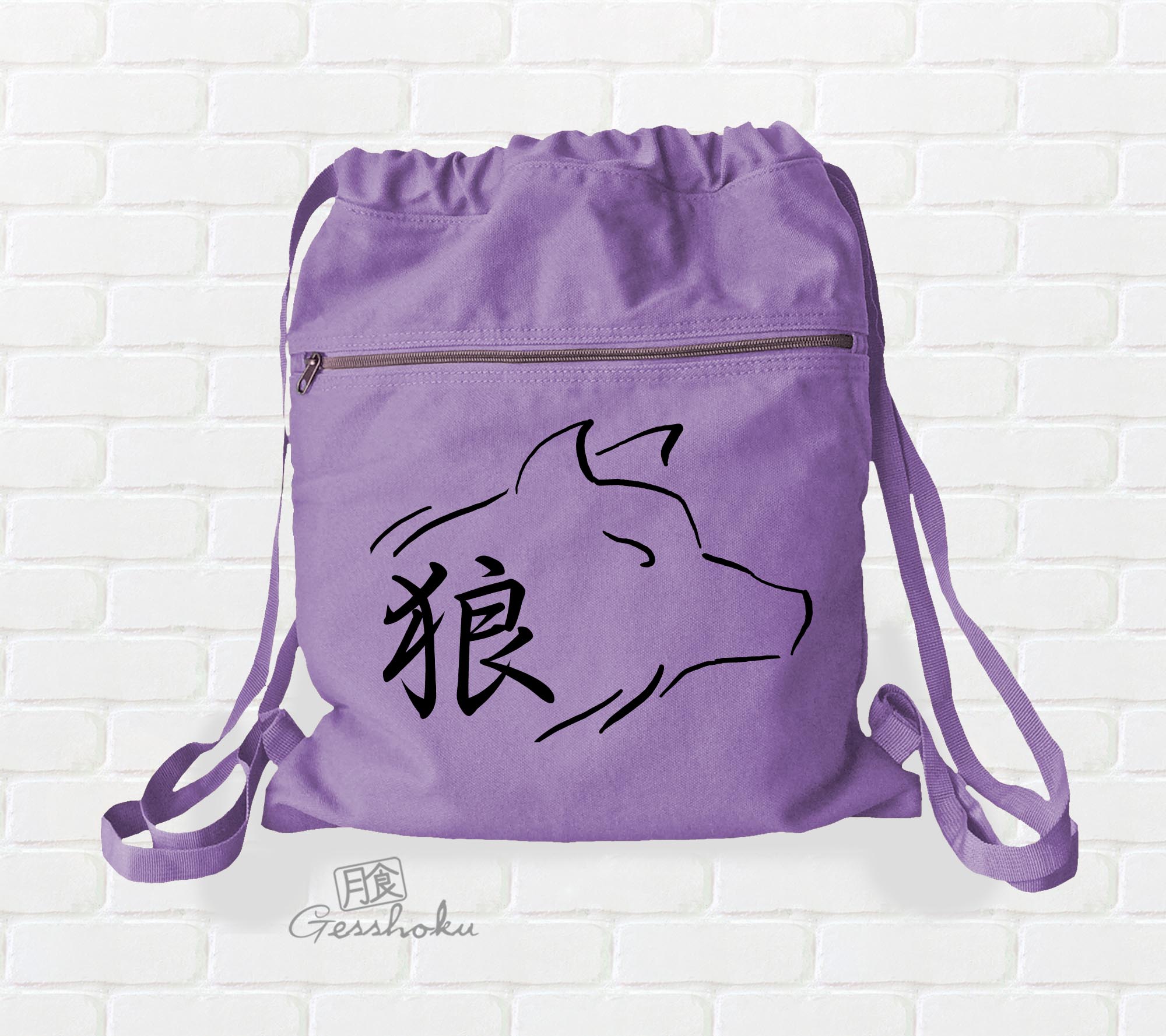 Ookami Wolf Cinch Backpack - Purple