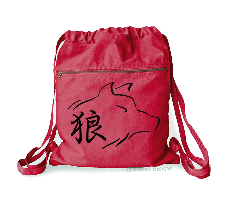 Ookami Wolf Cinch Backpack - Red