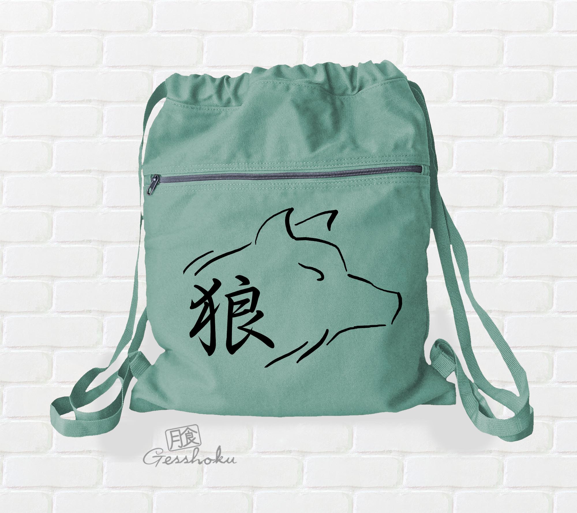 Ookami Wolf Cinch Backpack - Seafoam