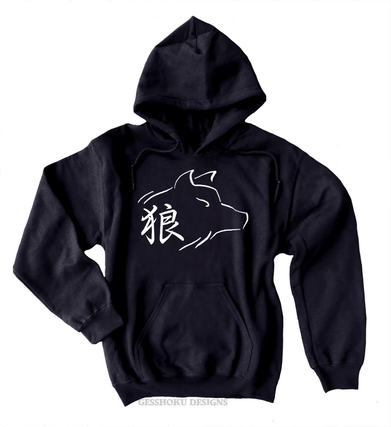 wolf hoodie