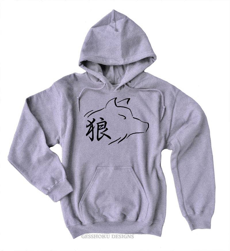 Ookami Wolf Kanji Pullover Hoodie - Light Grey