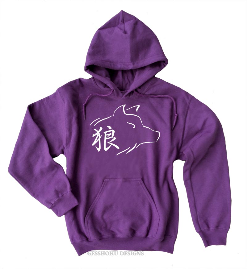 Ookami Wolf Kanji Pullover Hoodie - Purple