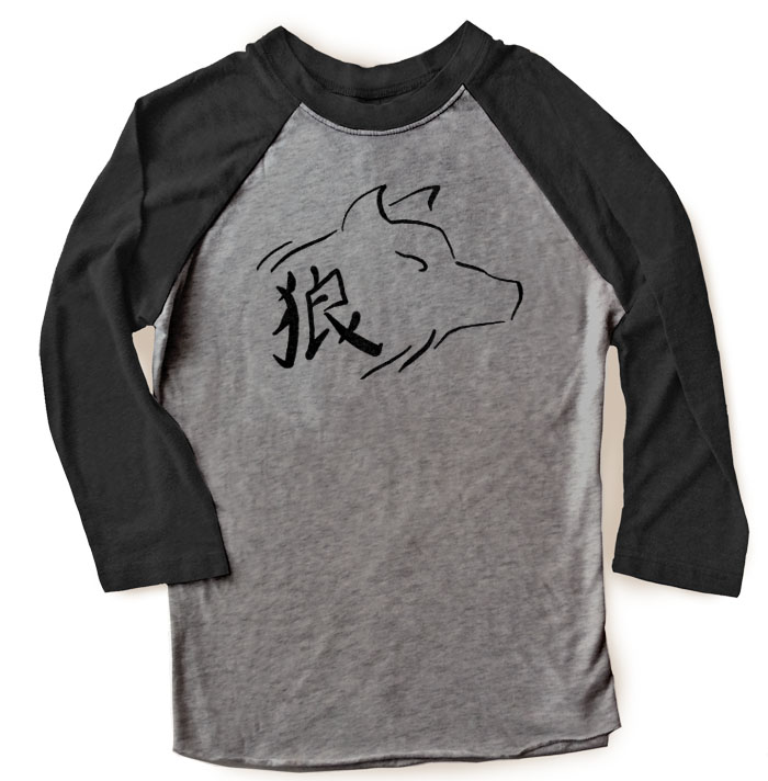 Ookami Wolf Raglan T-shirt 3/4 Sleeve - Black/Charcoal Grey
